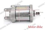 СТАРТЕР ЗА КИМКО GRAND DINK 250 / X CITING 250/300 9 зъба-5